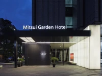 Mitsui Garden Hotel Ginza Premier 3*