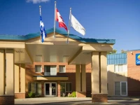 Comfort Inn & Suites Shawinigan 3*