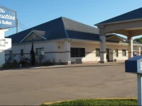 Executive Inn & Suites West Columbia 1*