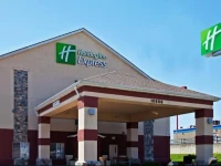 Holiday Inn Express Hotel & Suites Harrison 2*