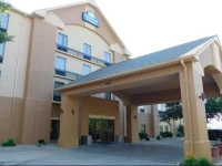 Days Inn and Suites Cedar Rapids 2*