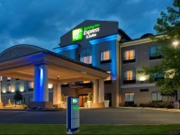 Holiday Inn Express Hotel & Suites Prattville South 2*