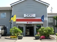 Marina Inn 2*