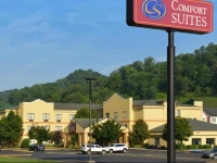 Comfort Suites Prestonsburg 3*
