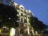 Grand Hotel London (Ex. Musala Palace) 5*