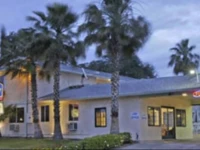Howard Johnson Express Inn - Redding 2*