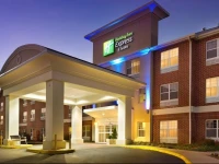 Holiday Inn Express & Suites Manassas 2*