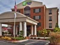 Holiday Inn Express Hotel & Suites McDonough 2*