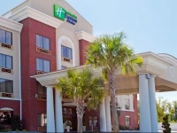 Holiday Inn Express & Suites Douglas 1*