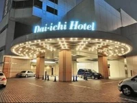 Dai-Ichi Hotel Seafort 4*