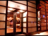 O Hotel 3*