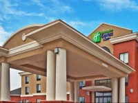Holiday Inn Express & Suites Perry 2*