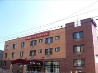 Red Carpet Inn Brooklyn 1*