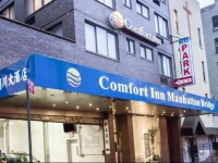 Comfort Inn Manhattan Bridge 2*
