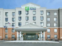 Holiday Inn Express Staten Island West 2*