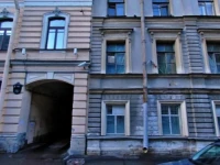 Бальзак отель-бутик 4*