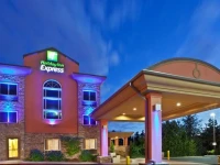 Holiday Inn Express Portland South - Lake Oswego 2*