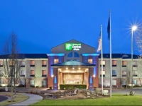 Holiday Inn Express Hotel & Suites Albany 3*