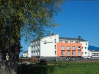 Diament Spa 