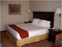 Holiday Inn Express Hotel & Suites Findlay 2*