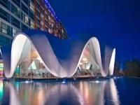 La Concha Renaissance 4*
