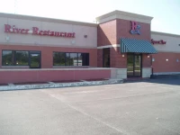 Knights Inn - Wilmington 1*