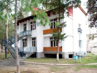 Evcaliptovaya Roscha / Эвкалиптовая роща 