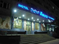 Волга отель Казань 2*