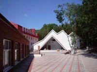 Маскот Ресорт туристическиц комплекс 