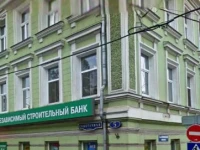 Ле Гари отель 
