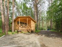 Глобус Плюс база отдыха 