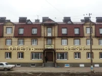 Бест отель 3*
