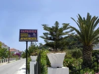 Capriccio Studios 