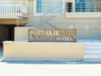 Natali Hotel 3*