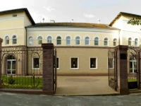 Династия отель Новочеркасск  