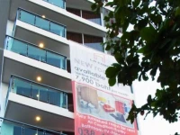 La Casa Pattaya 3*