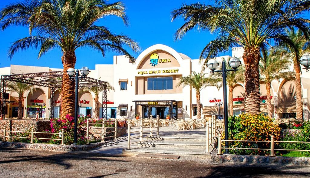 Nubia Aqua Beach Resort Hurghada 5*