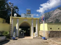 Paradises Apple Hotel 3*
