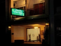 Malee Jomtien 2*