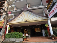 B.S. Residence Patong Phuket 3*