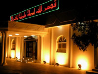 Royal Residence Main And Branch Umm Al Quwain