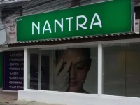 Nantra Cozy Pattaya 3*