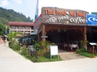 Srichada Hotel 2*