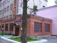 Р‘Р°СЂРёРЅРѕРІР° СЂРѕС‰Р° РѕС‚РµР»СЊ 