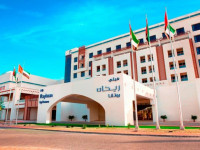 Hili Rayhaan by Rotana