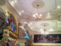 Pattaya International Lodge 3*