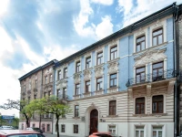 Leone Aparthotel 