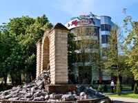 Де Муазель отель 
