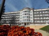 Центросоюз санаторий  4*