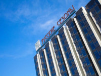 Adler hotel